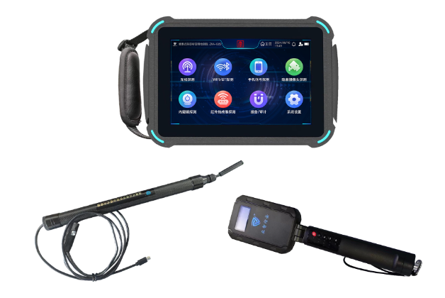 定陶便携式防窃听窃照检测包