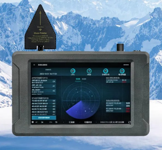 定陶手持式手机信号源检查分析仪